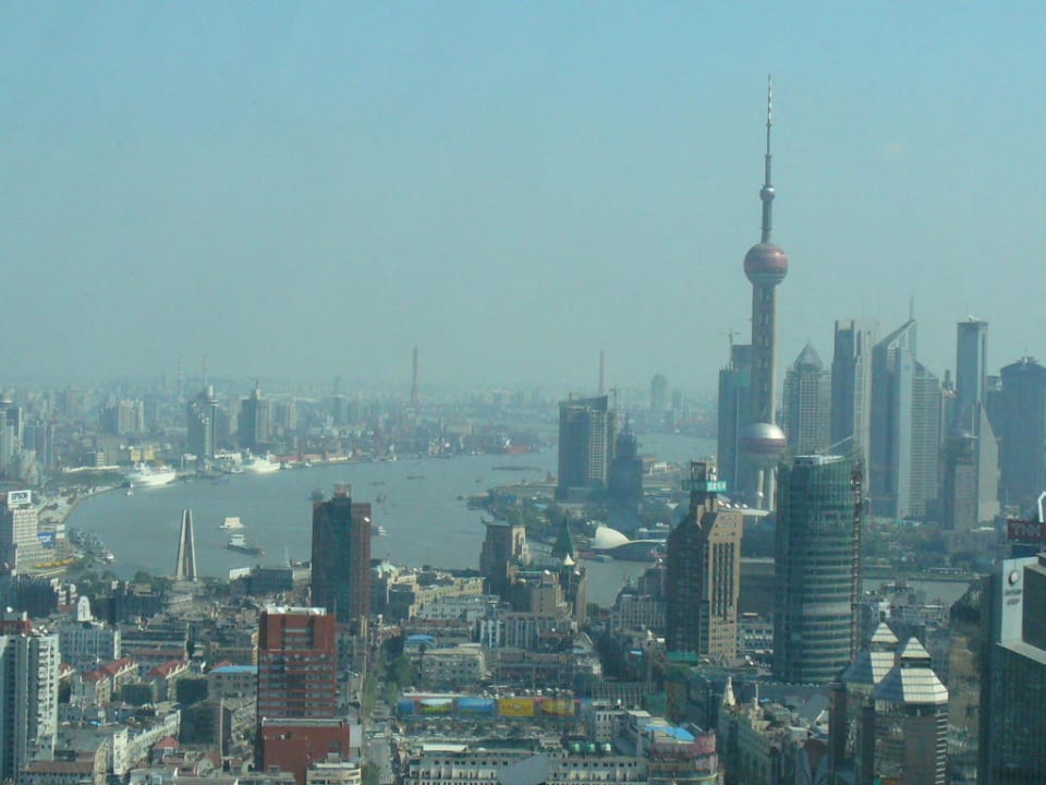 Ausblick von der drehbaren Kuppel Radisson Blu Hotel Shanghai New World