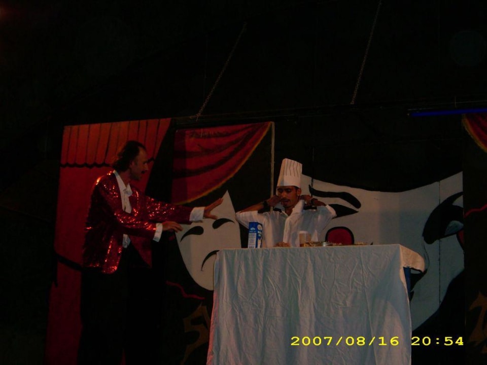 Animation Hotel Gardenia Beach