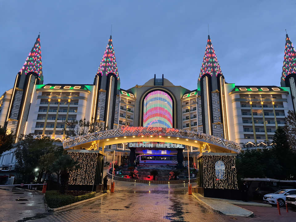 Außenansicht Hotel Delphin Imperial