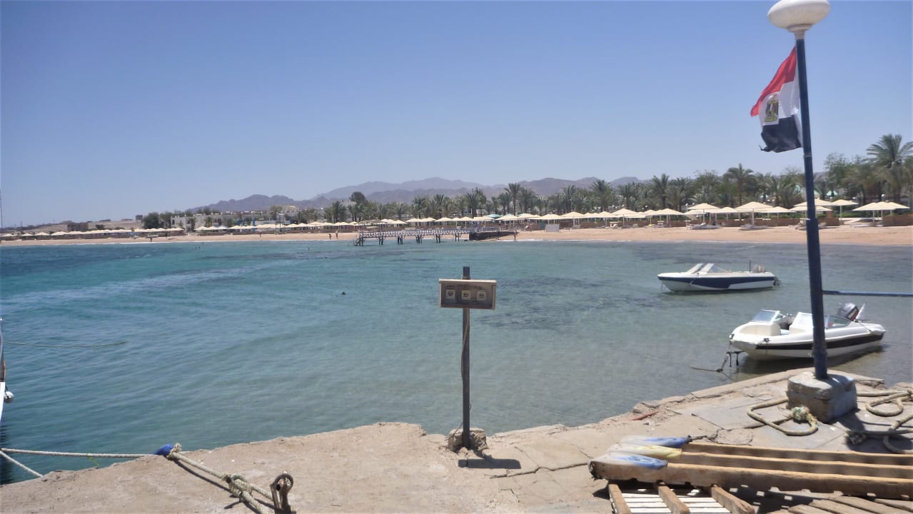 Strand Menaville Safaga