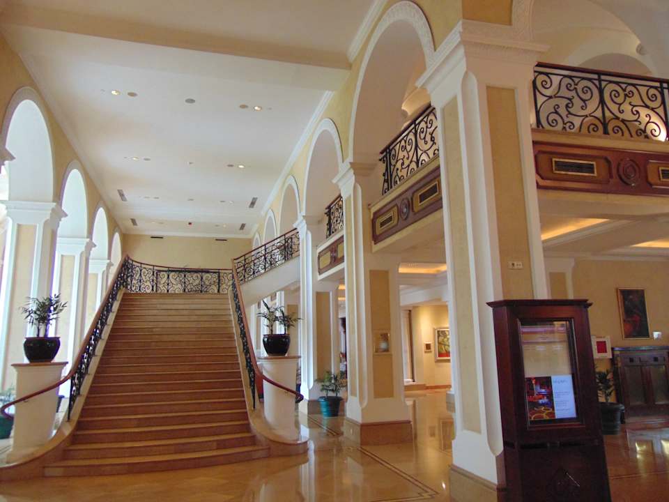 Sonstiges Hotel Sheraton Addis