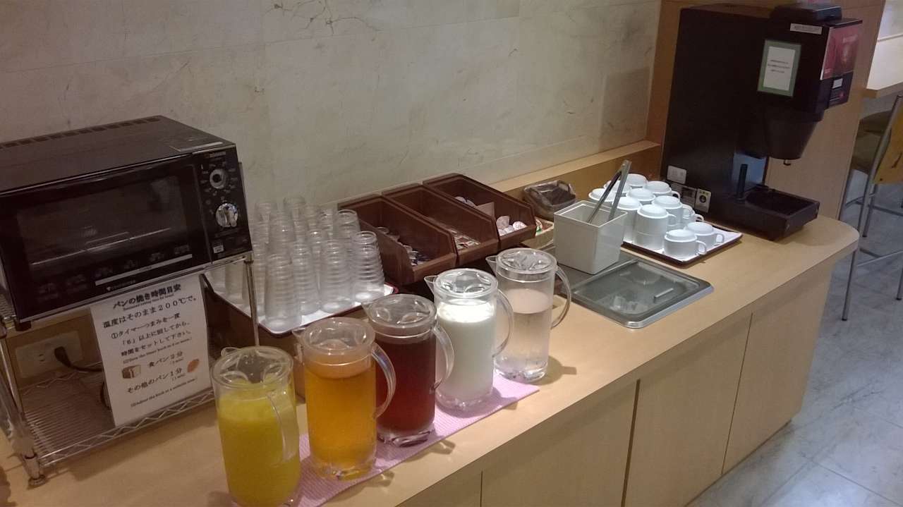 Gastro Finedays Hotel