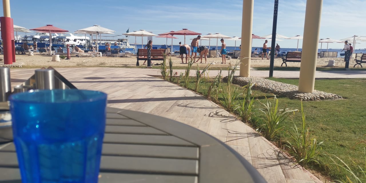 Ausblick Amarina Abu Soma Resort & Aquapark