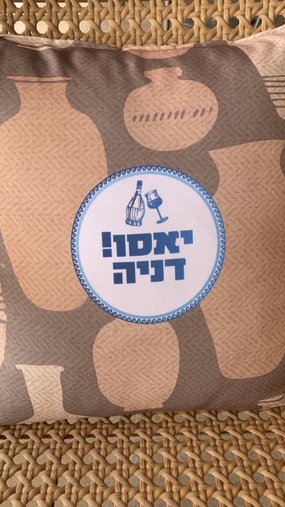 Lobby Elissa Lifestyle Beach Resort - Adults Only