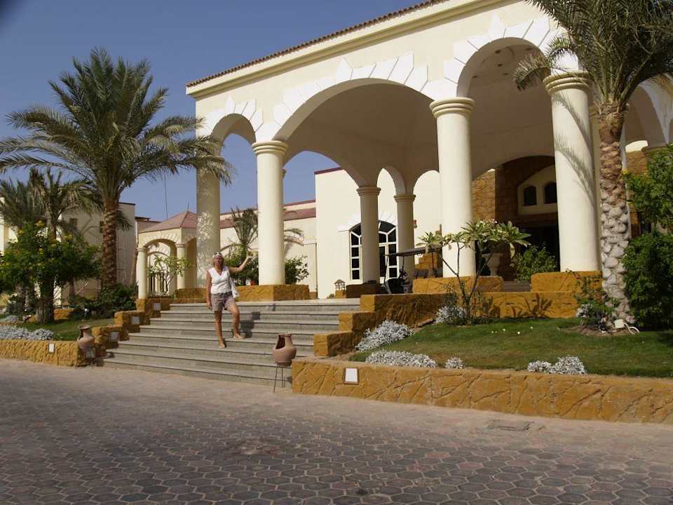 Wejście Regency Plaza Aqua Park & Spa