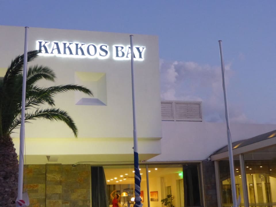 Sonstiges Kakkos Beach Hotel