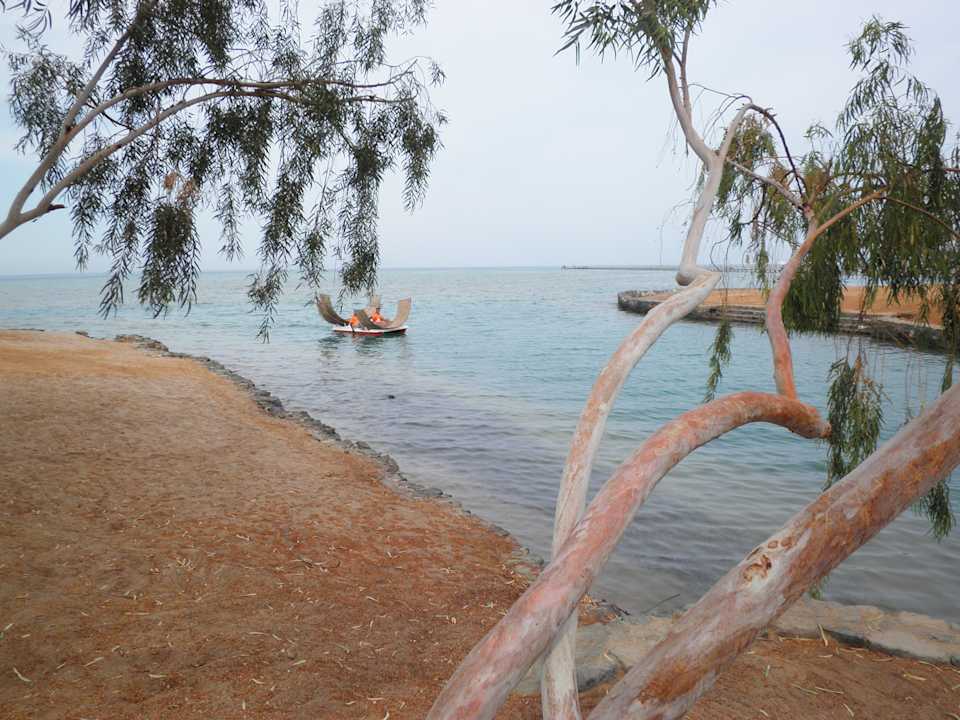 Ausblick Sheraton Miramar Resort El Gouna