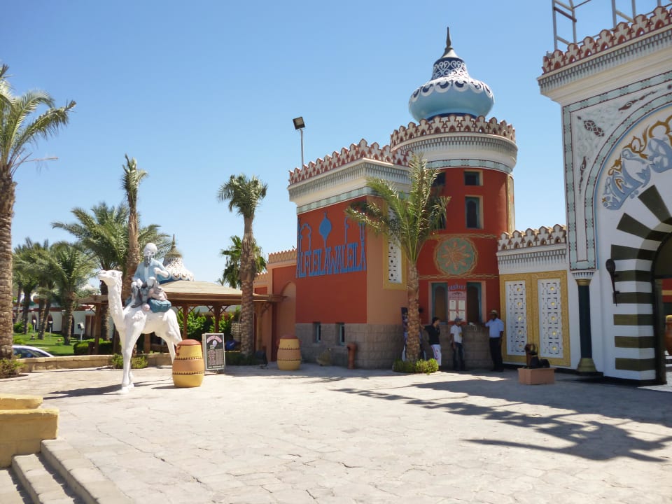 Eingangsbereich Pickalbatros Alf Leila Wa Leila Resort - Neverland Hurghada
