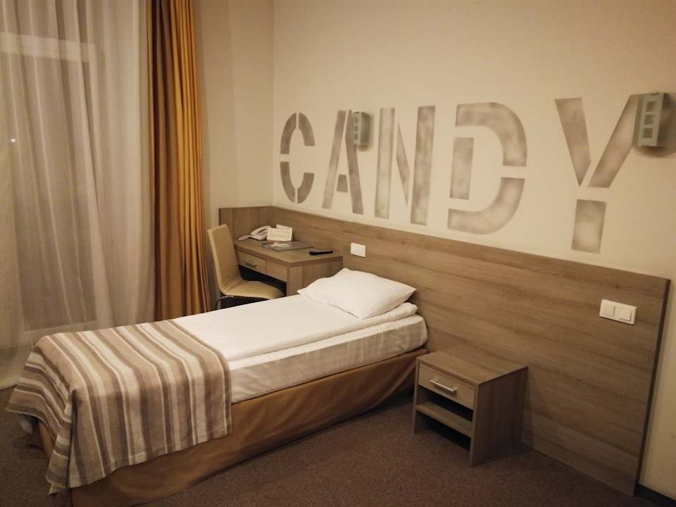 Zimmer Hotel Raziotel Kyiv