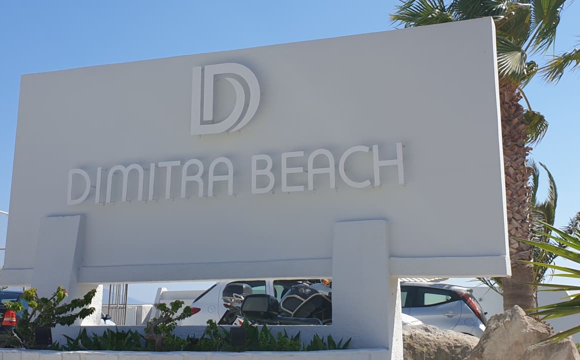 Sonstiges Dimitra Beach Hotel & Suites