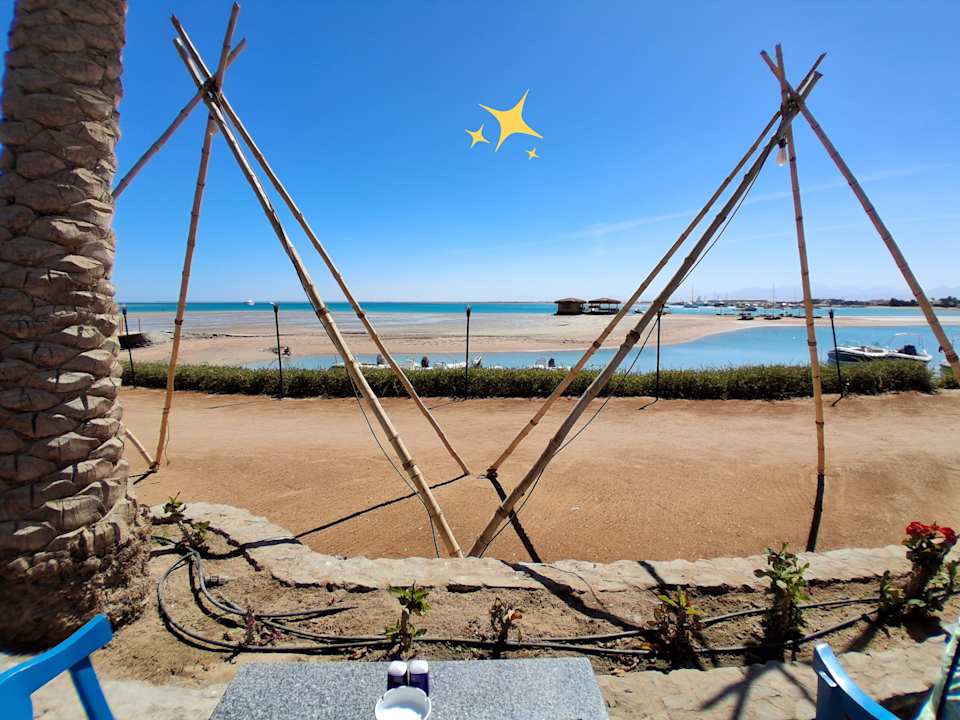 Strand Club Paradisio El Gouna, Red Sea
