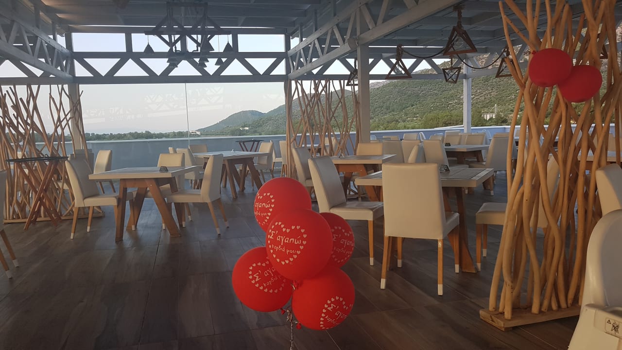 Gastro Alea Hotel & Suites