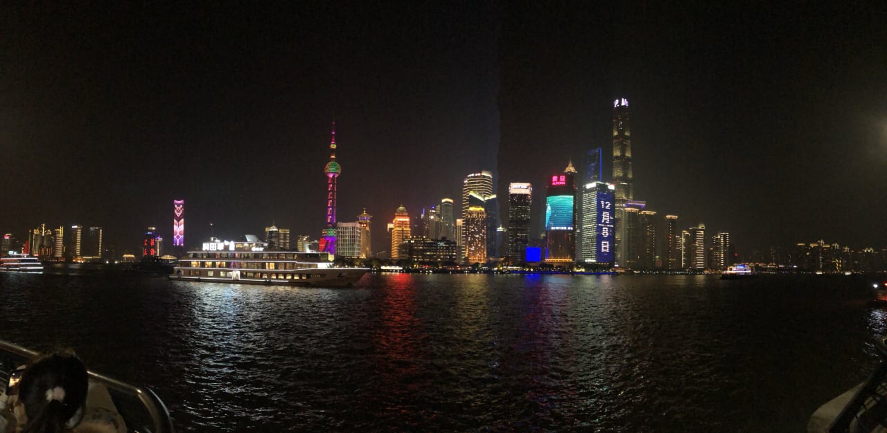 Ausblick Hotel Waldorf Astoria Shanghai on the Bund