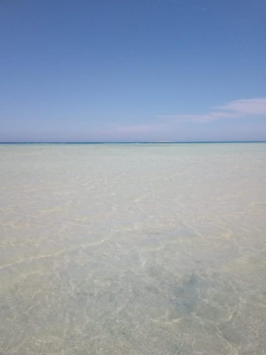 Ausblick Gravity Hotel & Aquapark Sahl Hasheesh