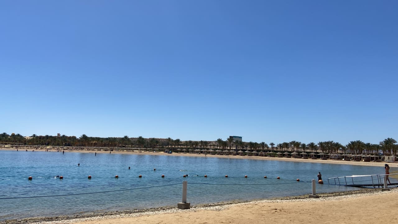 Strand Steigenberger Coraya Beach - Adults only