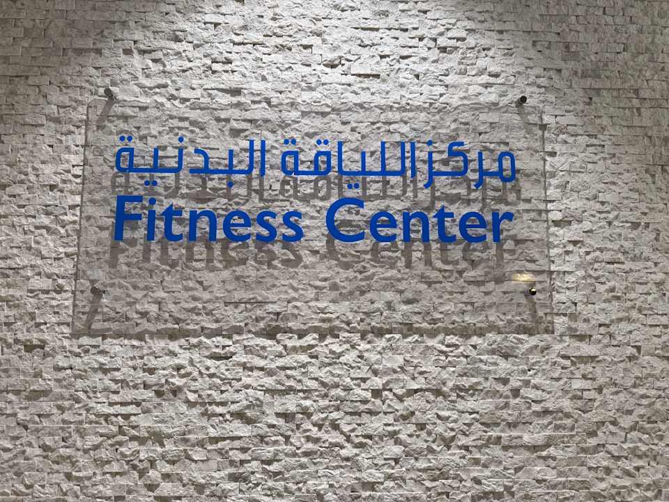 Sport & Freizeit Swissotel Al Ghurair Dubai