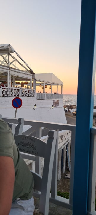 Sonstiges Hotel Stella Beach
