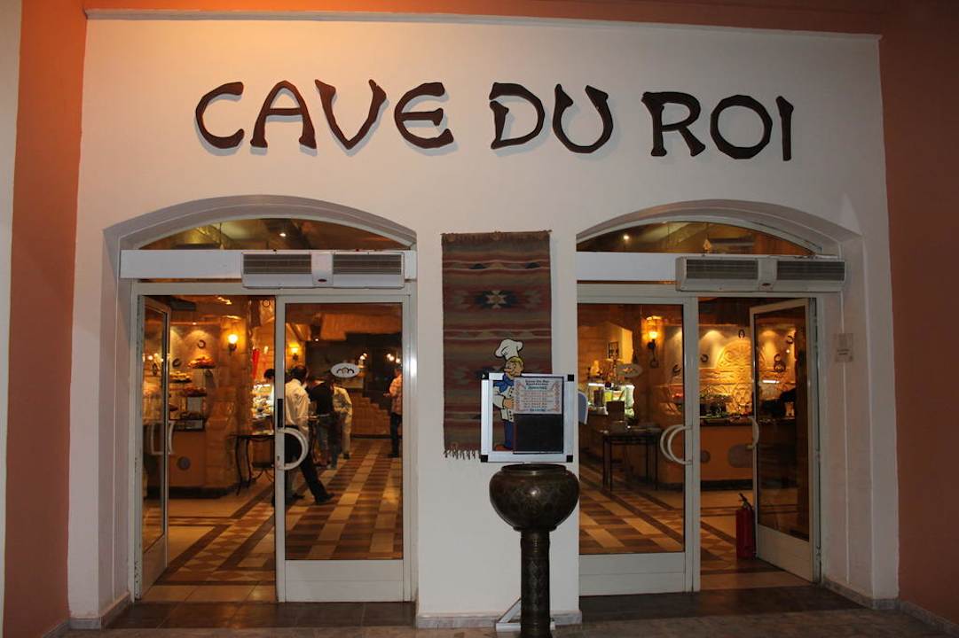 Hauptrestaurant Pickalbatros Alf Leila Wa Leila Resort - Neverland Hurghada