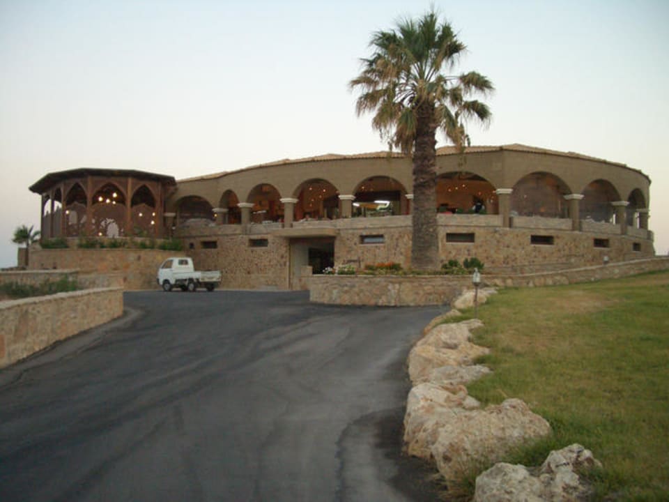 Restaurant Rückansicht Hotel Kalithea Horizon Royal