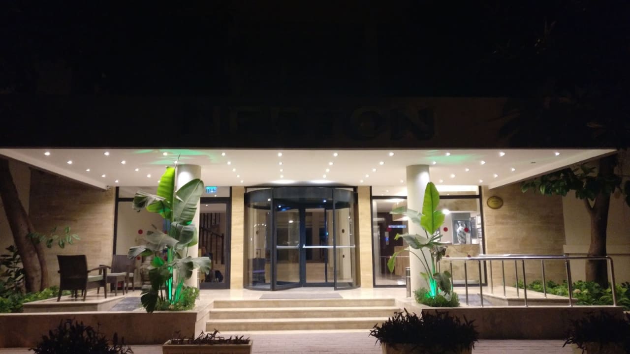 Lobby Nerton Hotel - Erwachsenenhotel ab 16 Jahren