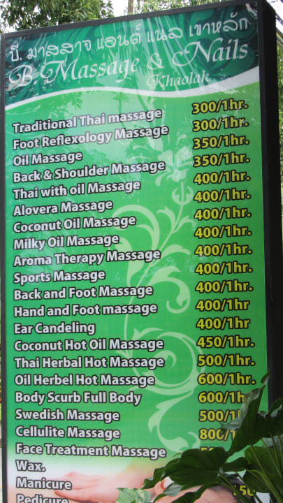 Unser Massage-Salon Moracea by Khao Lak Resort