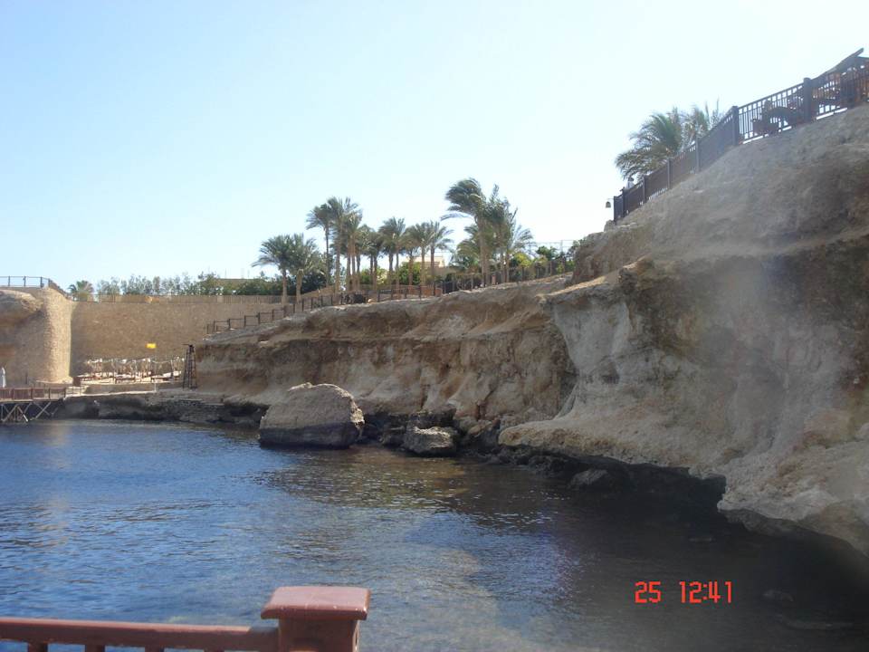 Kleine kuschelige Bucht The Grand Hotel Sharm El Sheikh