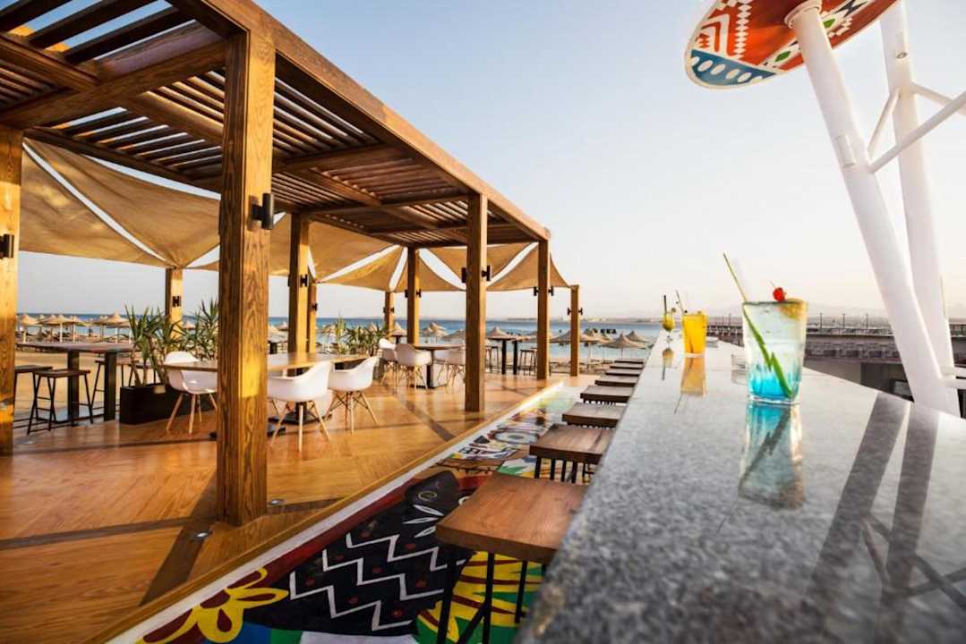 Gastro Pyramisa Beach Resort Sahl Hasheesh