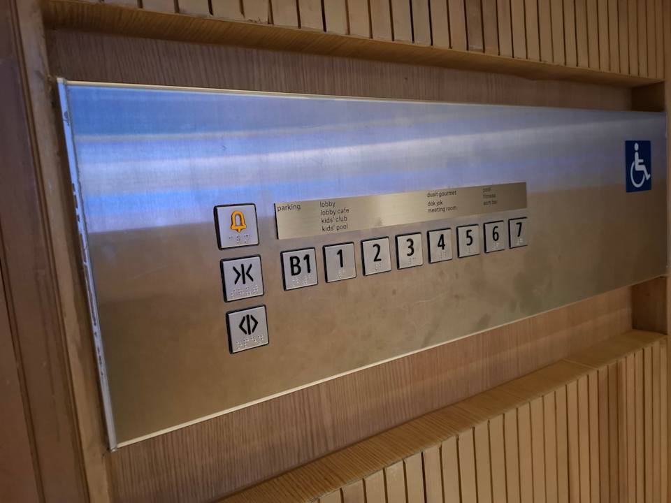 Lobby dusitD2 Hua Hin - SHA Extra Plus