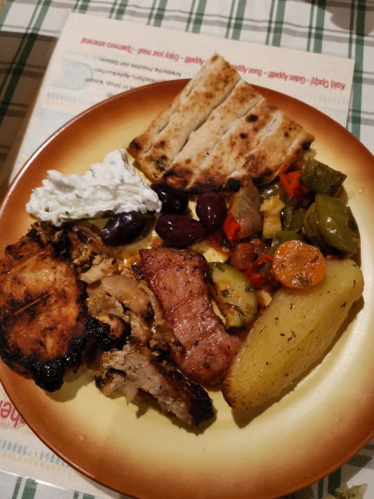 Gastro Anissa Beach & Village