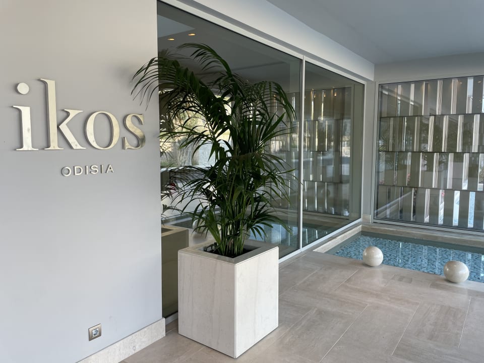 Lobby Ikos Odisia