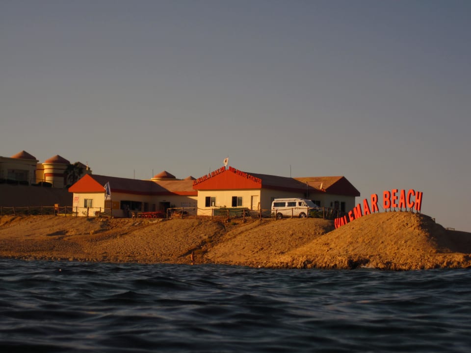 Вид на Дайв-центр Siva Golden Bay Makadi