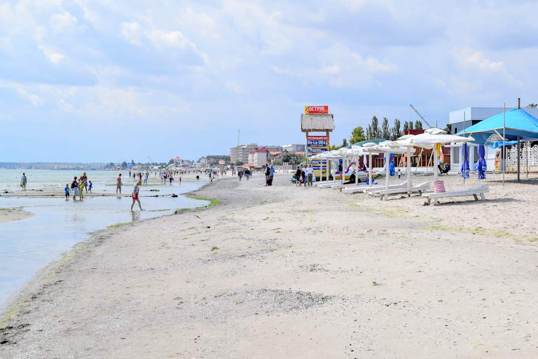 Strand De La Vita