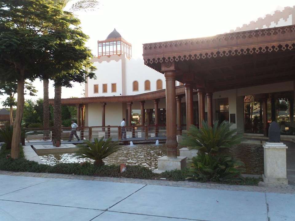 Eingangsbereich Ghazala Gardens