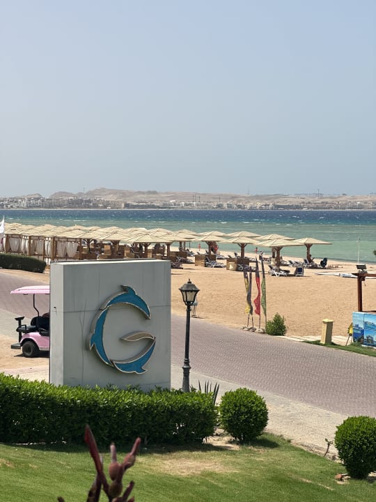 Ausblick Gravity Hotel & Aquapark Sahl Hasheesh