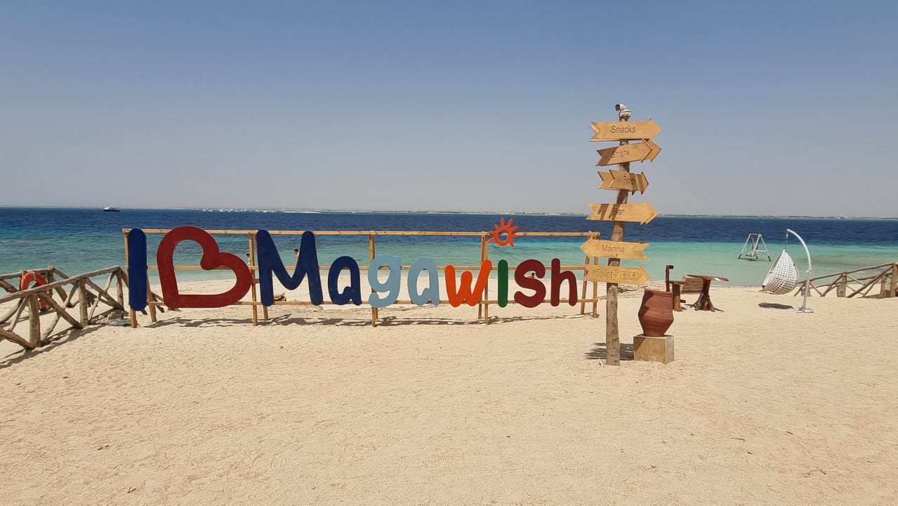 Strand Hurghada Long Beach Resort