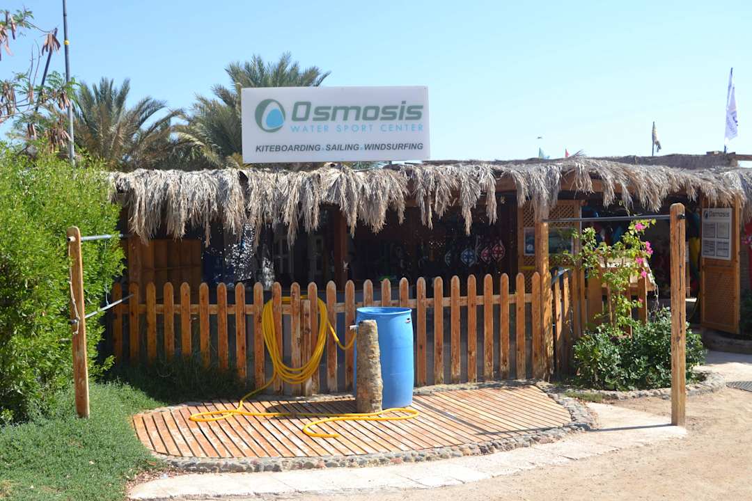 Kite Station Club Paradisio El Gouna, Red Sea