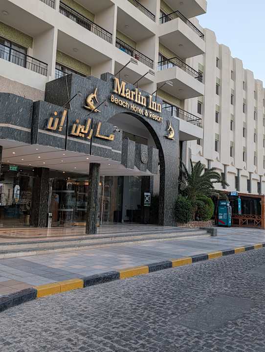 Außenansicht Marlin Inn Azur Resort
