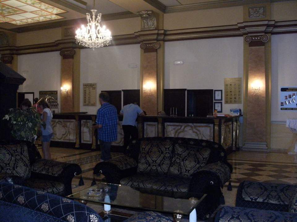 Reception Duni Royal Resort - Marina Beach