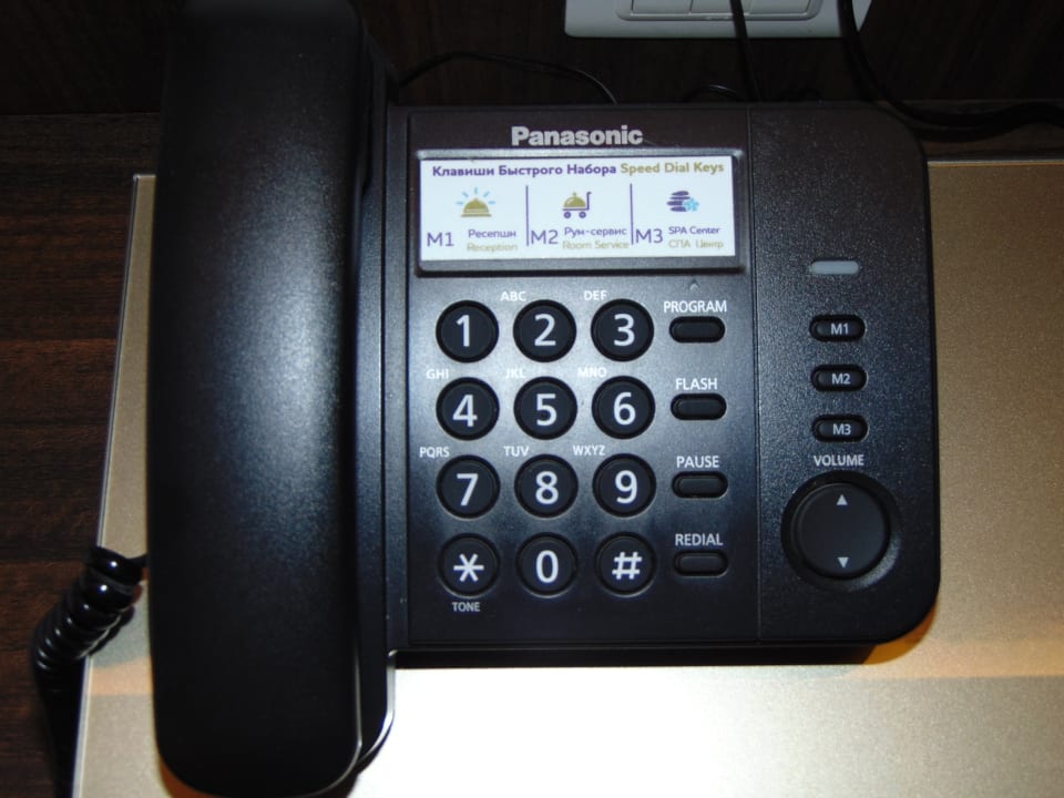 Zimmer Mercure Almaty City Center