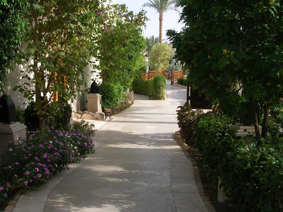 Weg Ghazala Gardens
