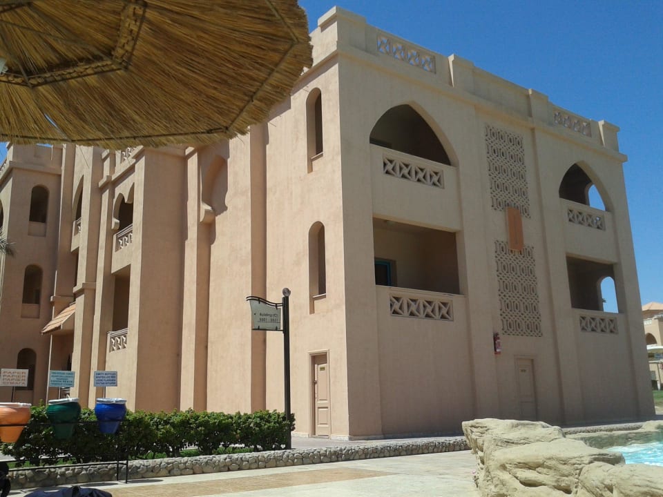 Наш корпус D Pickalbatros Aqua Park Resort - Hurghada