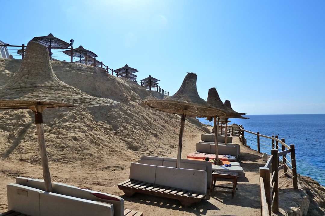 Ohne Kommentar! Sharm Plaza