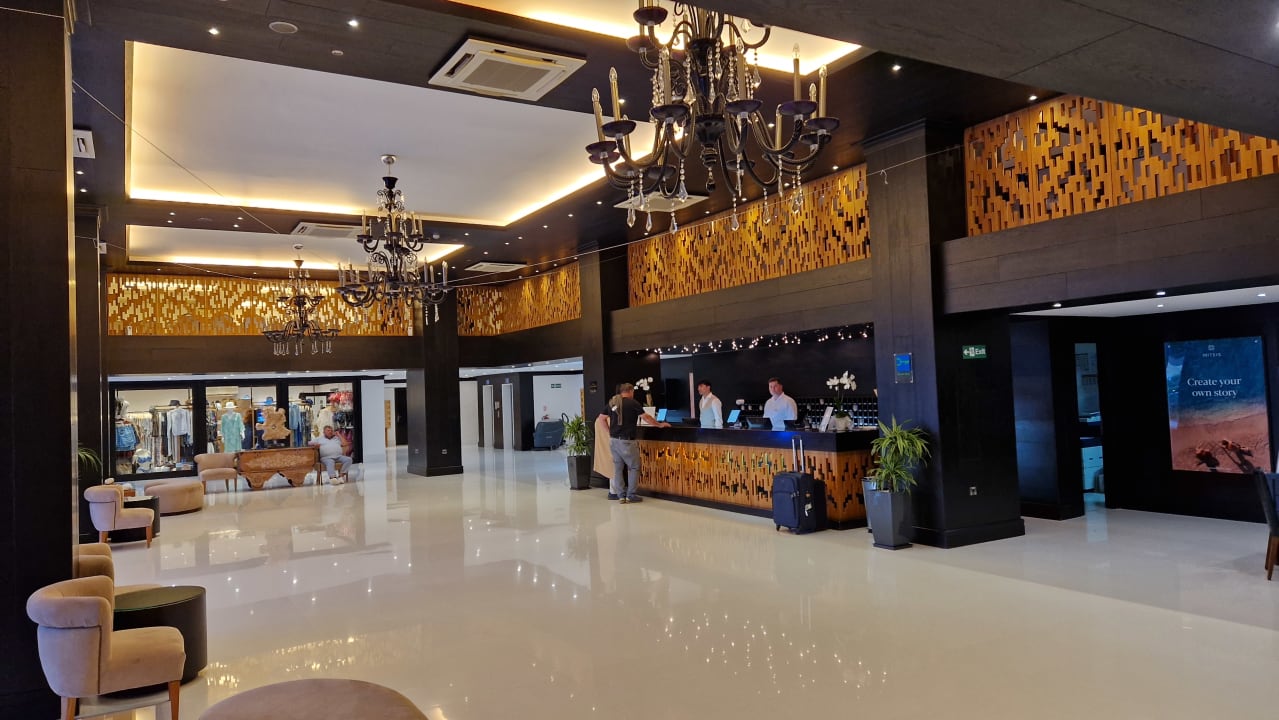 Lobby Mitsis Faliraki