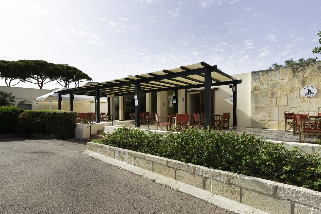 Lobby Alua Illa de Menorca