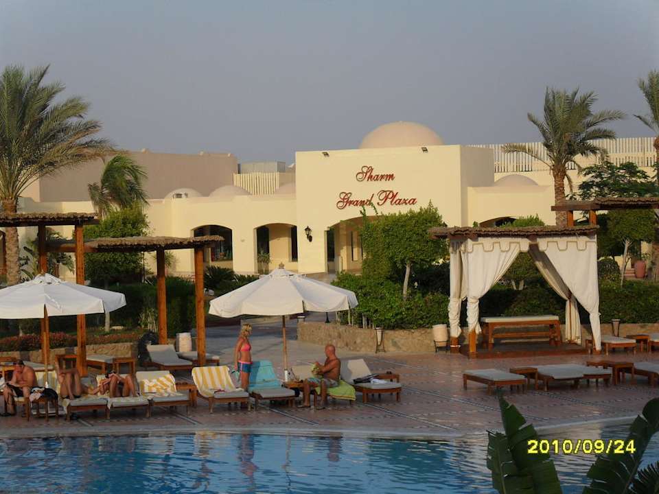 Głowne wejście do hotelu Sharm Grand Plaza Resort