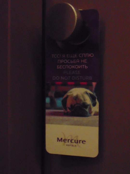 Sonstiges Mercure Almaty City Center