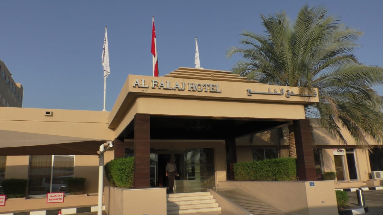 Außenansicht Hotel Al Falaj