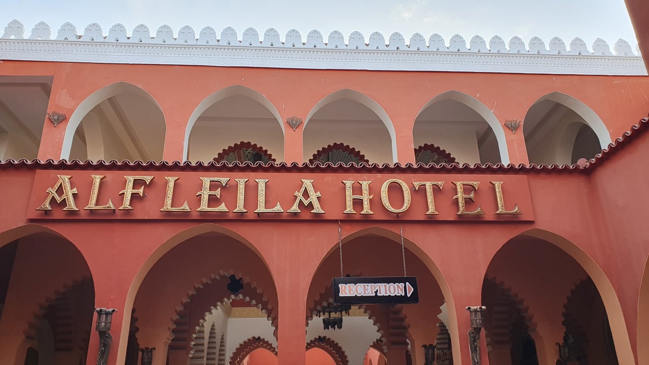 Außenansicht Pickalbatros Alf Leila Wa Leila Resort - Neverland Hurghada