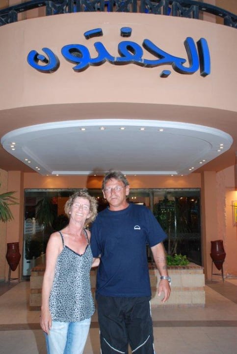 Abendstimmung Giftun Azur Resort