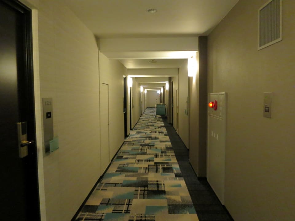 Sonstiges Hotel Granvia Hiroshima